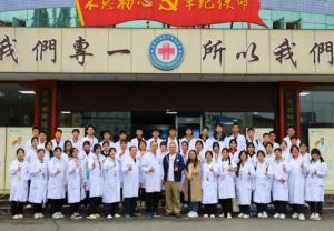 2025年成都鐵路衛(wèi)生學(xué)校辦學(xué)條件如何_辦學(xué)條件介紹