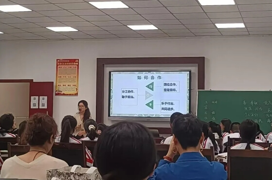 成都新高技工學(xué)校