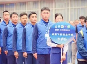2025年綿陽泛美飛行職業(yè)技術(shù)學(xué)校師資如何_師資介紹