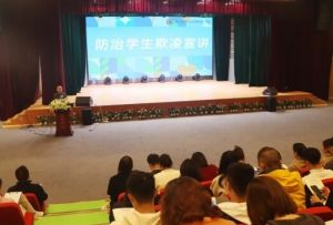 2025年都江堰市嘉祥外國(guó)語(yǔ)學(xué)校管理如何_管理介紹