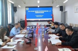 2025年四川省安岳實(shí)驗(yàn)中學(xué)教學(xué)設(shè)施介紹_教學(xué)設(shè)施介紹