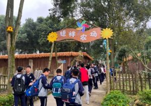 2025年新津成外招生對象_招生介紹