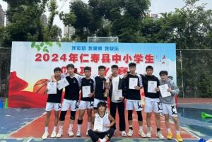 2025年仁壽新科學(xué)校師資如何_師資介紹