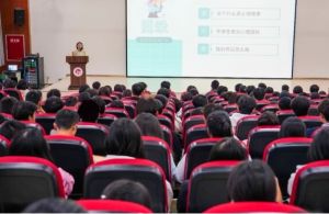 2025年四川科慧技工學(xué)校收費(fèi)多少_收費(fèi)介紹
