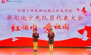2025年眉山東辰學(xué)校升學(xué)率如何_升學(xué)率介紹