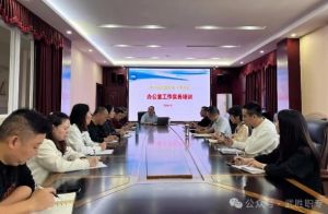 2025年武勝職專招生對(duì)象_招生介紹