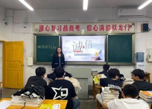 2025年四川省高縣職業(yè)技術學校師資如何_師資介紹