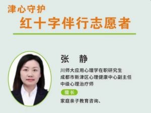 2025年新津?qū)嶒?yàn)高中成績?nèi)绾蝊成績介紹
