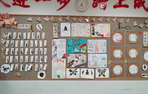 成都市溫江區(qū)光華實驗中學(xué)校