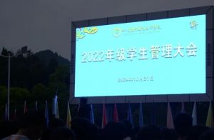 2025年鹽亭縣職業(yè)技術(shù)學(xué)校招生對象_招生介紹
