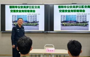 2025年德陽通用職教招生對象_招生介紹