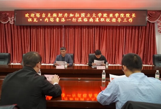 南溪職校
