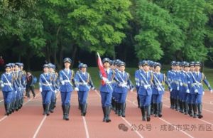 2025年成都市實外西區(qū)學(xué)校收費如何_收費介紹