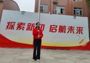2025年眉山科學(xué)技術(shù)學(xué)校師資如何_師資介紹