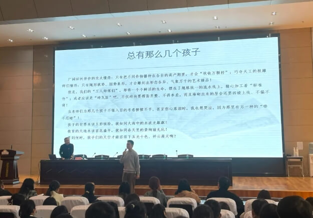 咸陽中鐵工程職業(yè)技術學校