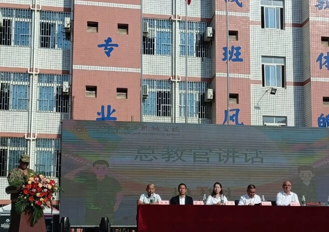 瀘州市電子機(jī)械學(xué)校