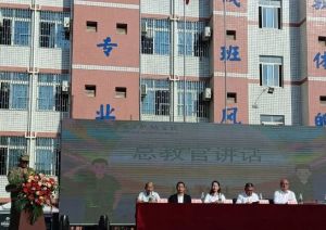 2025年瀘州市電子機械學校招生對象_招生介紹