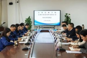 2025年達州技師學院師資如何_師資介紹