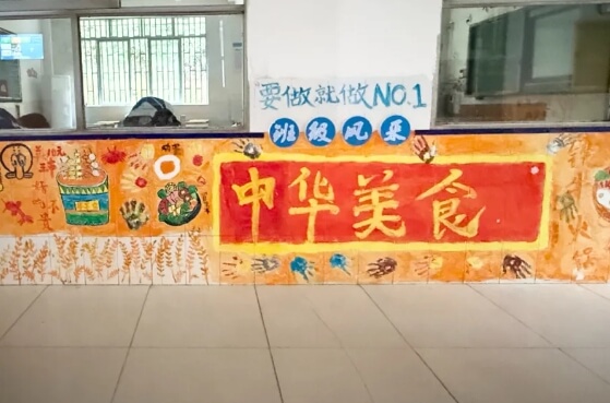 瀘州市納溪區(qū)江南職業(yè)中學