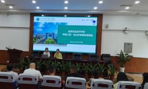 2025年自貢職業(yè)技術(shù)學(xué)校教學(xué)質(zhì)量如何_教學(xué)質(zhì)量介紹