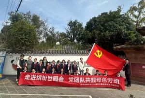 2025年成都市溫江區(qū)嘉祥外國(guó)語(yǔ)學(xué)校辦學(xué)規(guī)模如何_辦學(xué)規(guī)模介紹