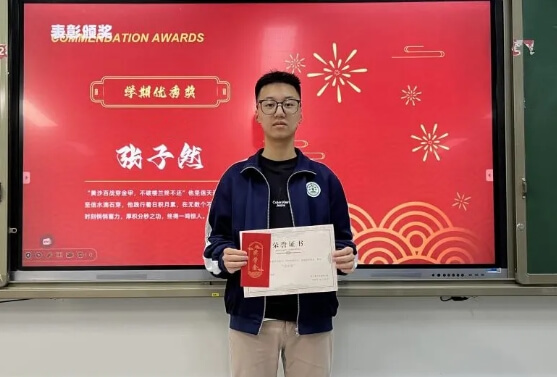 龍泉驛區(qū)師一中學(xué)校
