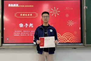 2025年成都師上高中環(huán)境如何_環(huán)境介紹