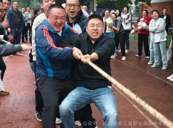 四川省合江縣職業(yè)高級(jí)中學(xué)校