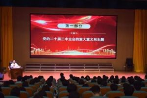 2025年自貢旅游職高辦學(xué)成果如何_辦學(xué)成果介紹