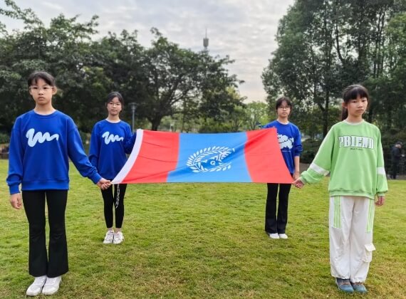 成都市天府新區(qū)麓山光亞學校