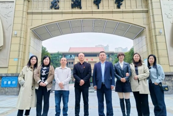 成都市新津區(qū)外國(guó)語(yǔ)實(shí)驗(yàn)學(xué)校