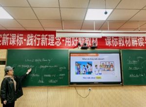 2025年成都市溫江區(qū)嘉祥外國(guó)語(yǔ)學(xué)校校風(fēng)如何_校風(fēng)介紹
