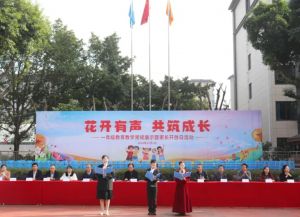 2025年成都佳興外國(guó)語(yǔ)學(xué)校師資如何_師資介紹