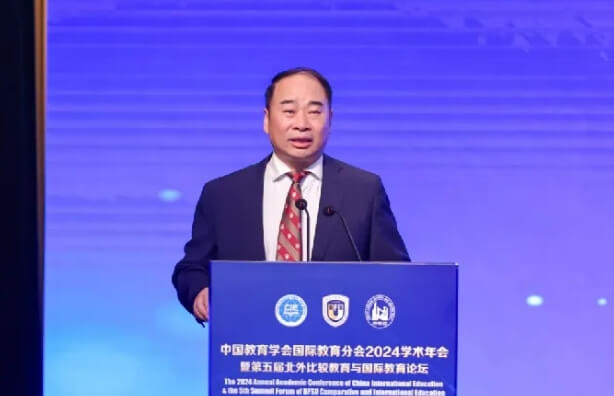 北外附屬東坡外國語學校