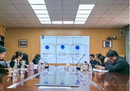 成都市溫江區(qū)光華實驗中學(xué)校