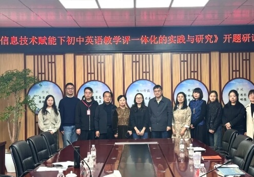 成都市溫江區(qū)光華實驗中學(xué)校