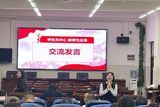 四川省檔案學校