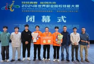 2025年成都市機械高級技工學(xué)校怎么樣_學(xué)校介紹