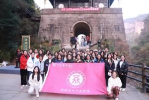 2025年四川旅游學院招生對象_招生介紹