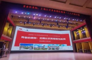 2025年新川外國(guó)語錄取分?jǐn)?shù)是多少_錄取分?jǐn)?shù)介紹
