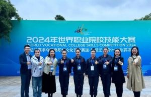 2025年四川城市職業(yè)學(xué)院教學(xué)實(shí)施如何_教學(xué)設(shè)施介紹
