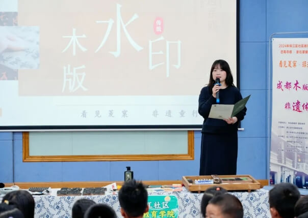 四川師范大學(xué)附屬實(shí)驗(yàn)學(xué)校