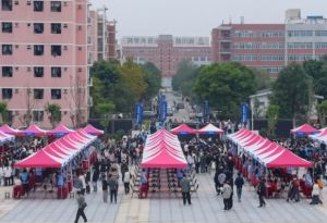 2025年四川航天職業(yè)技術(shù)學(xué)院怎么樣_學(xué)校介紹