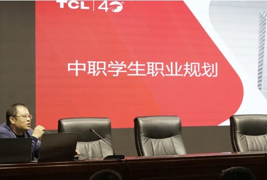 鹽亭縣職業(yè)技術學校