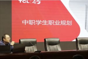 2025年鹽亭縣職業(yè)技術(shù)學(xué)校教學(xué)設(shè)施如何_教學(xué)設(shè)施介紹