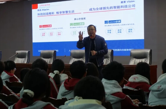 鹽亭縣職業(yè)技術學校
