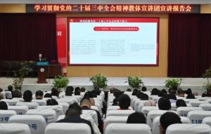 2025年青神中學(xué)校辦學(xué)條件如何_辦學(xué)條件介紹