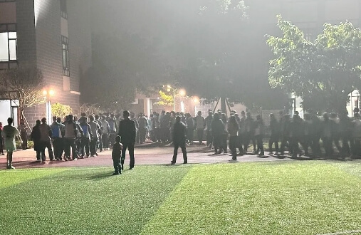 成都天翼高級中學