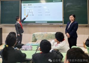 2025年成都市實外西區(qū)學(xué)校辦學(xué)成績?nèi)绾蝊辦學(xué)成績介紹