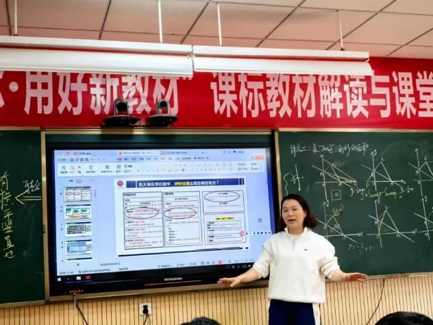 成都市溫江區(qū)嘉祥外國語學(xué)校